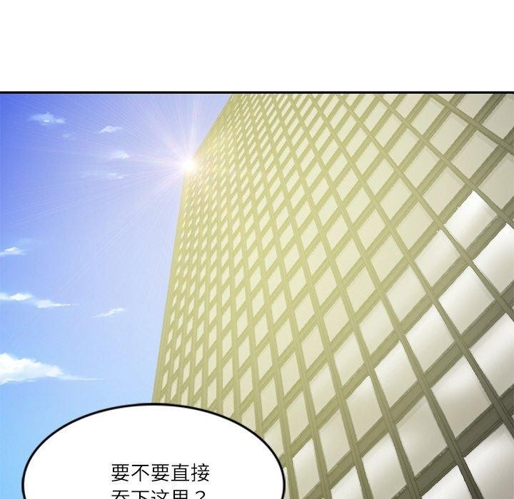第77张
