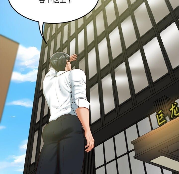第78张
