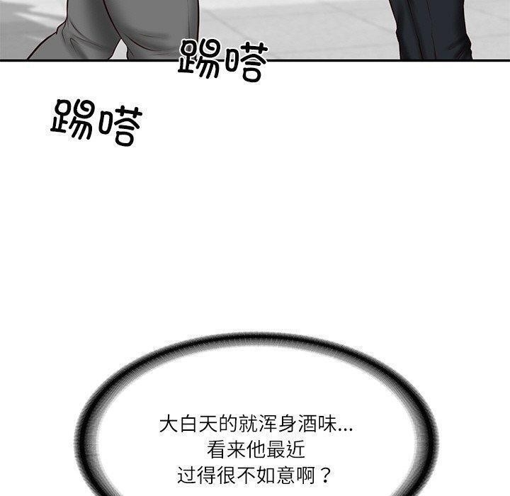 第86张
