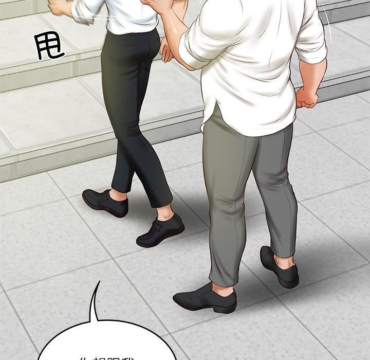 第7张
