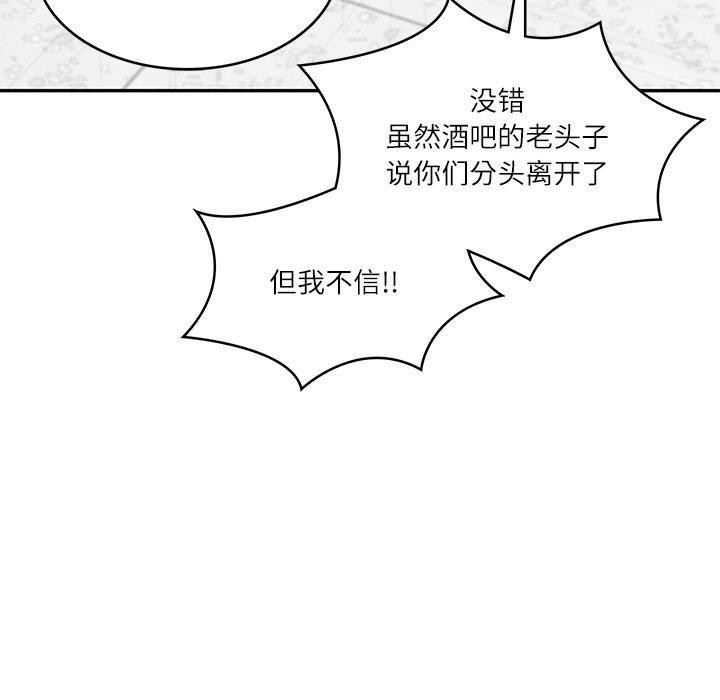 第16张