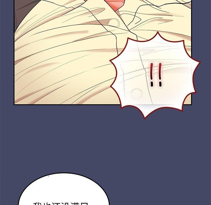 第94张
