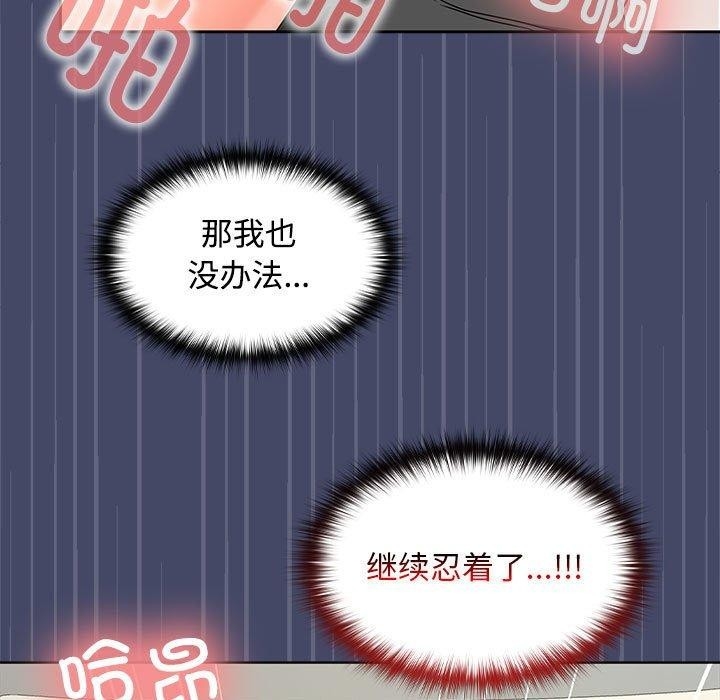 第118张