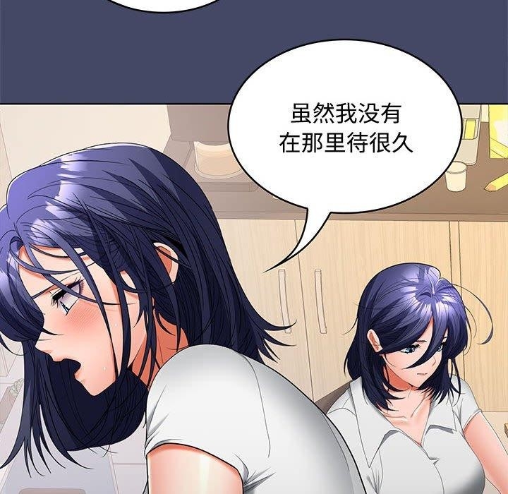 第53张