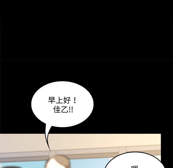第57张