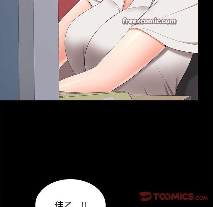 第61张