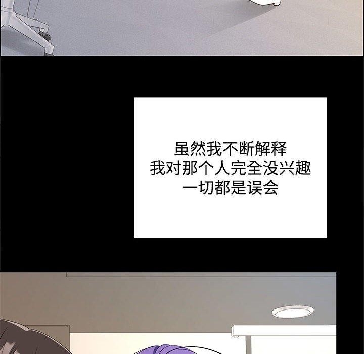 第81张