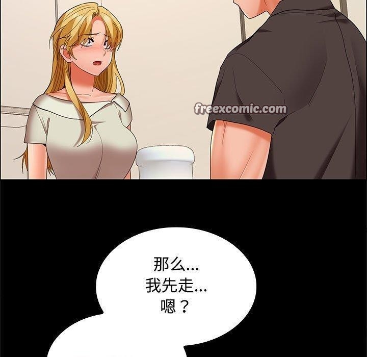 第92张