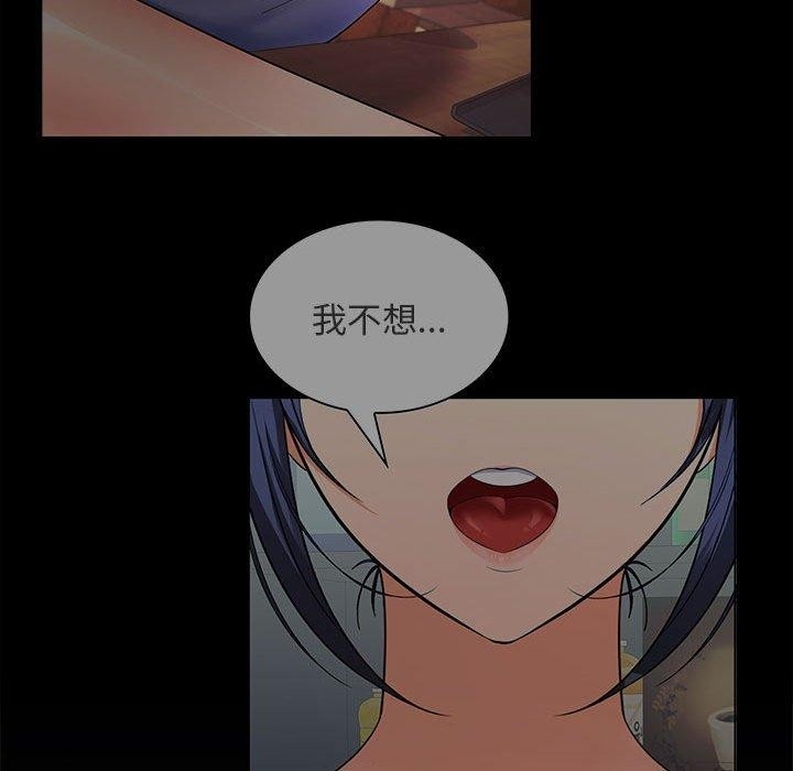 第119张