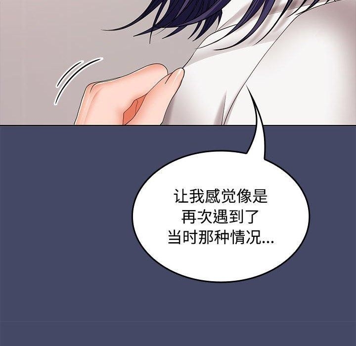 第126张