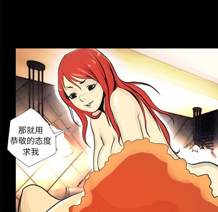 第20张