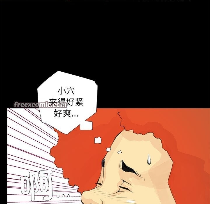 第29张