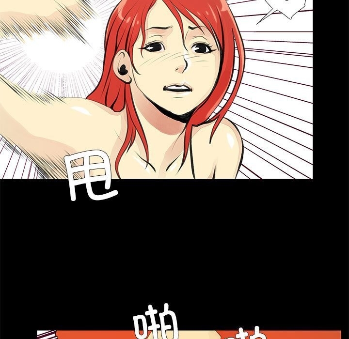 第31张
