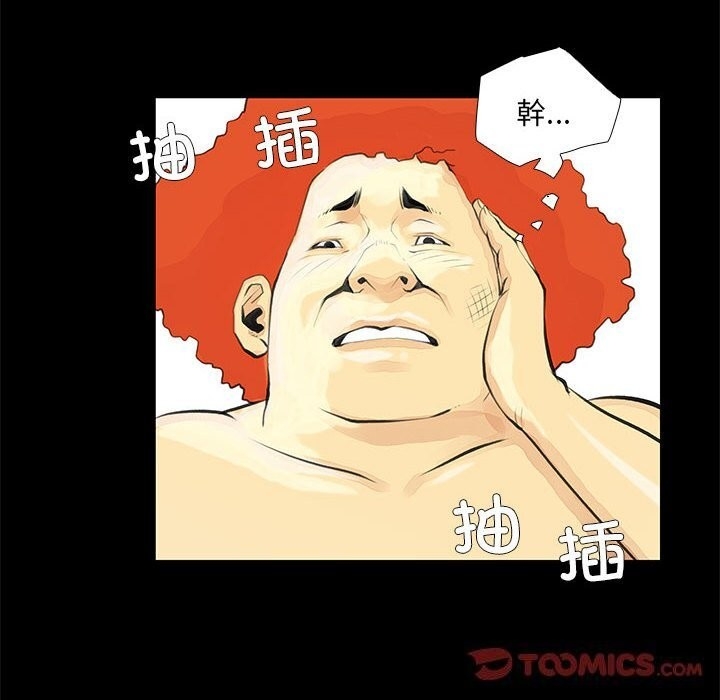 第38张
