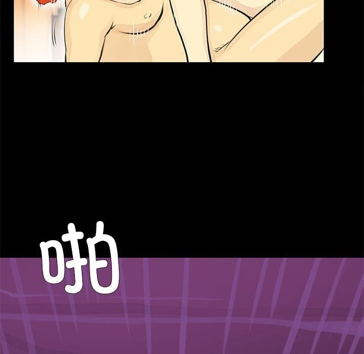 第40张