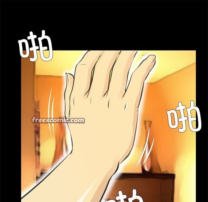 第45张