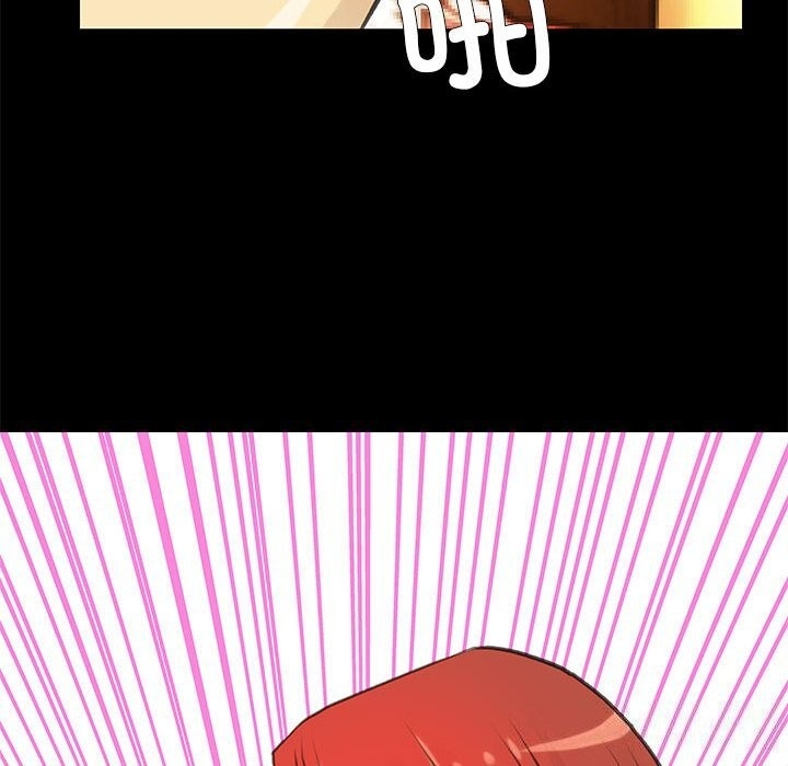 第46张