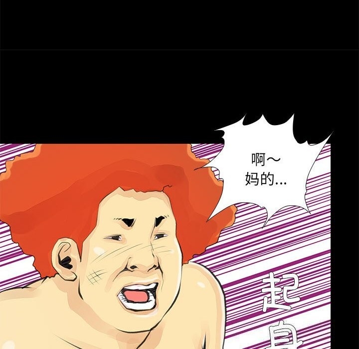 第52张