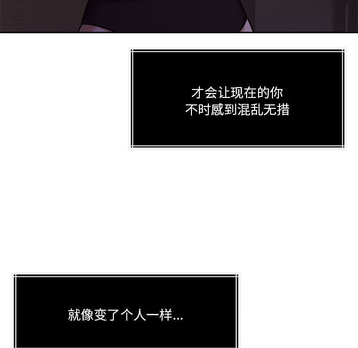 第26张