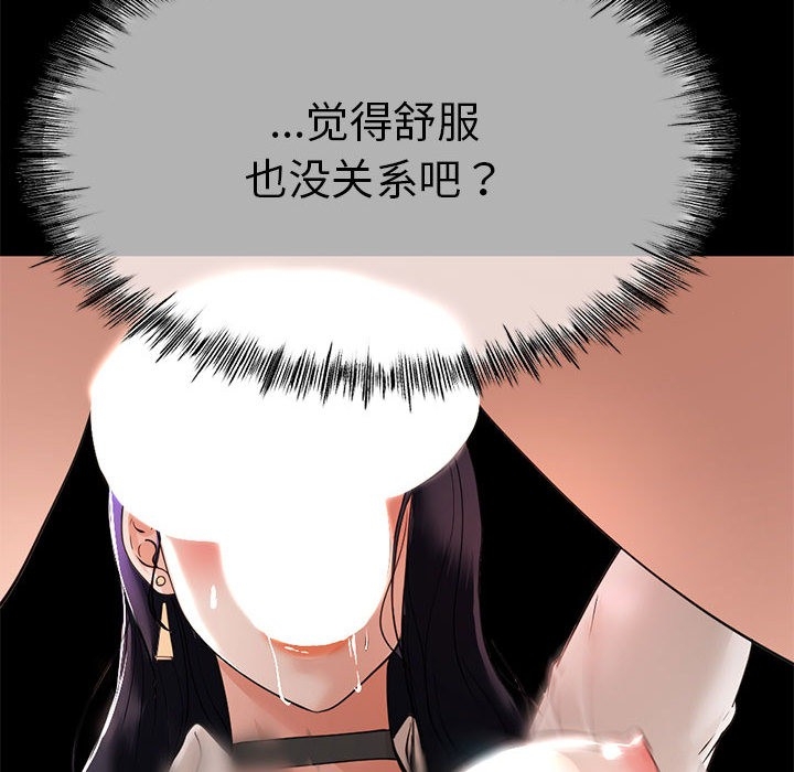 第126张
