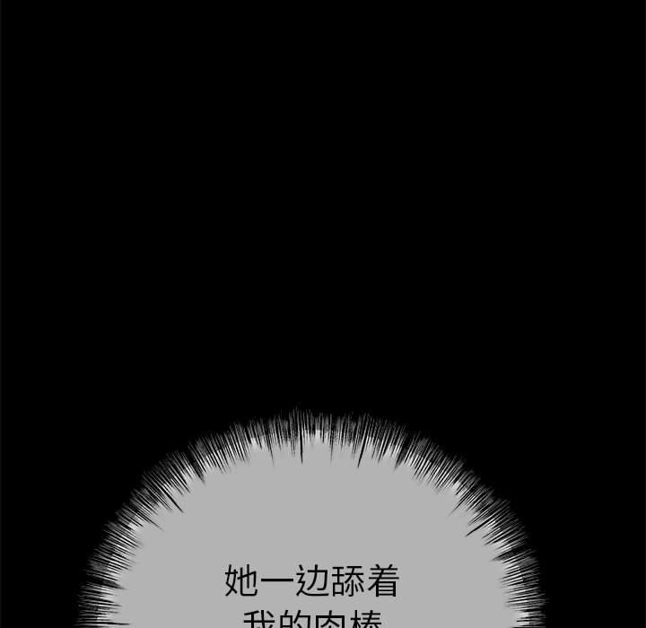 第135张