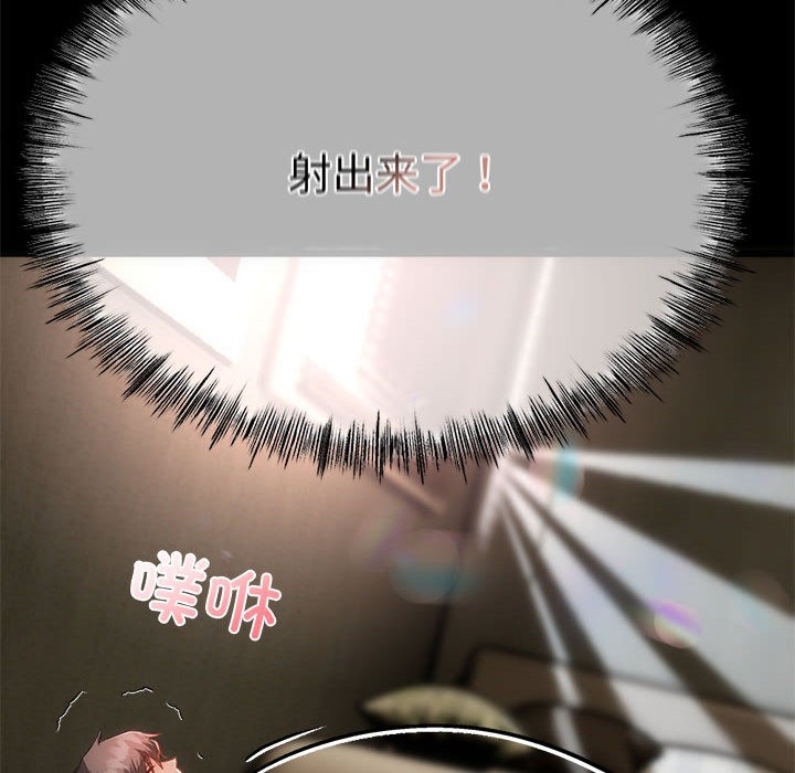 第215张