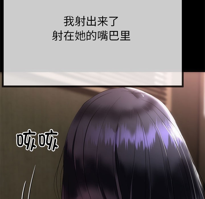 第229张
