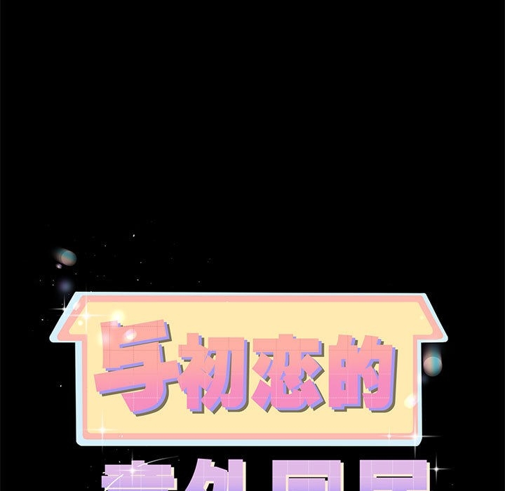 第14张