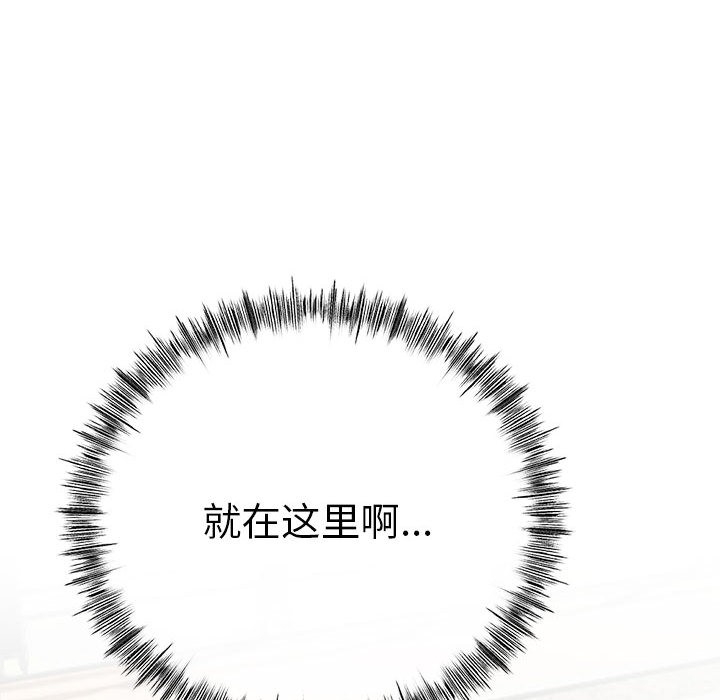 第34张