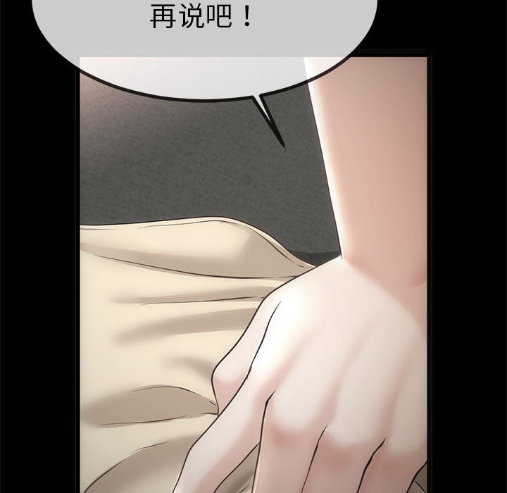 第69张