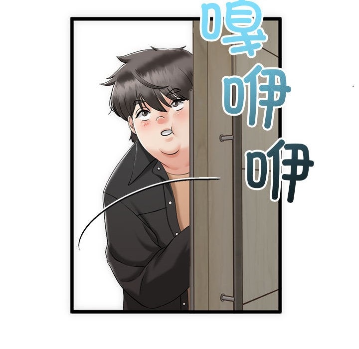 第123张