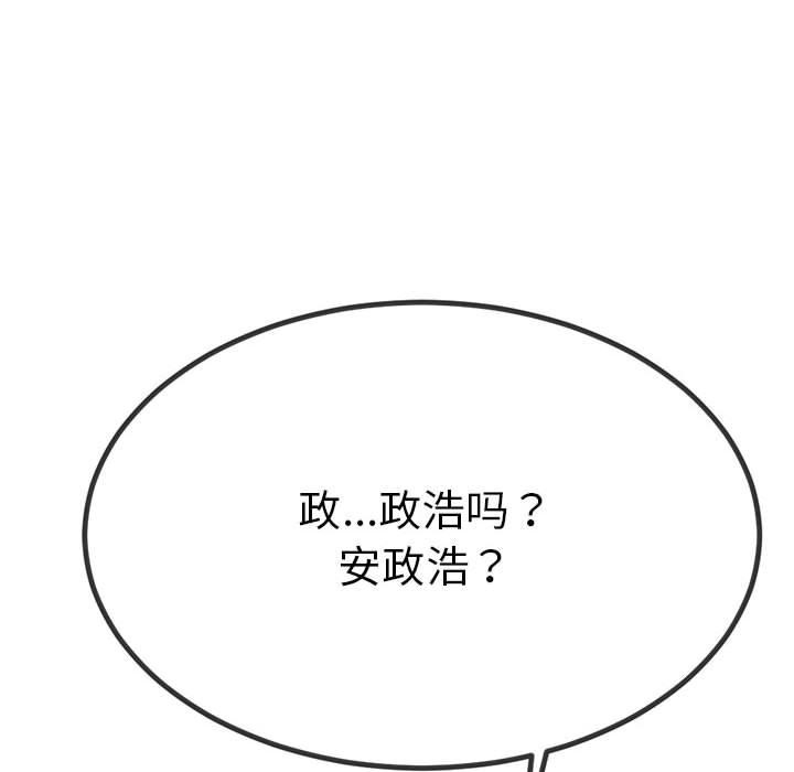 第192张
