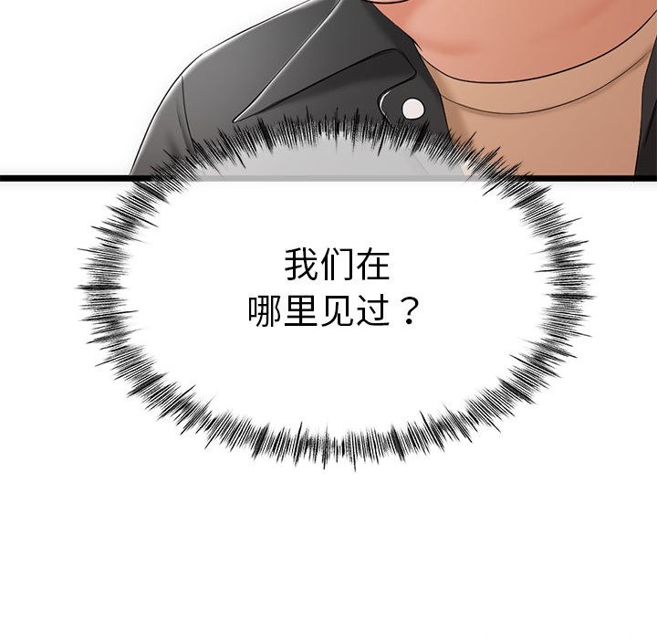 第200张