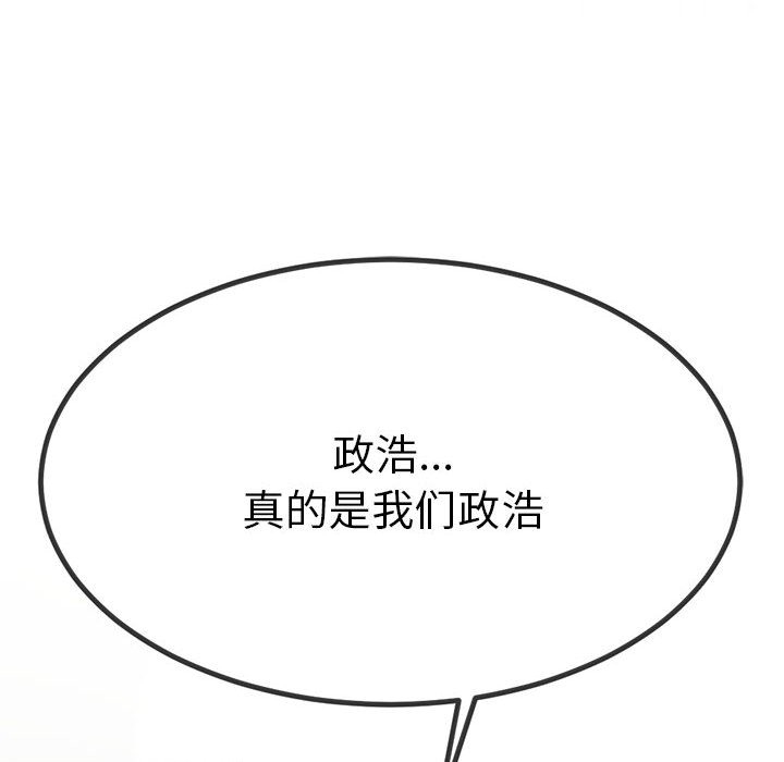 第204张