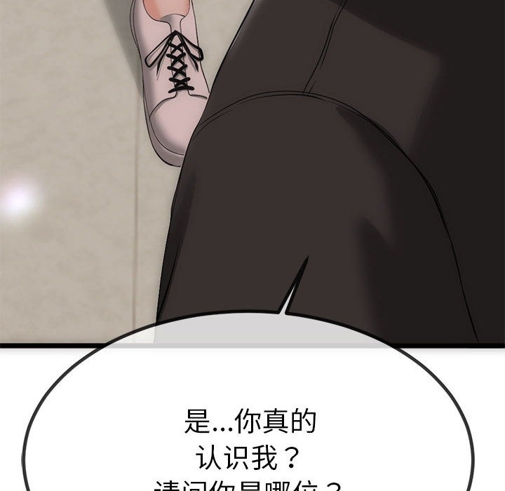 第216张
