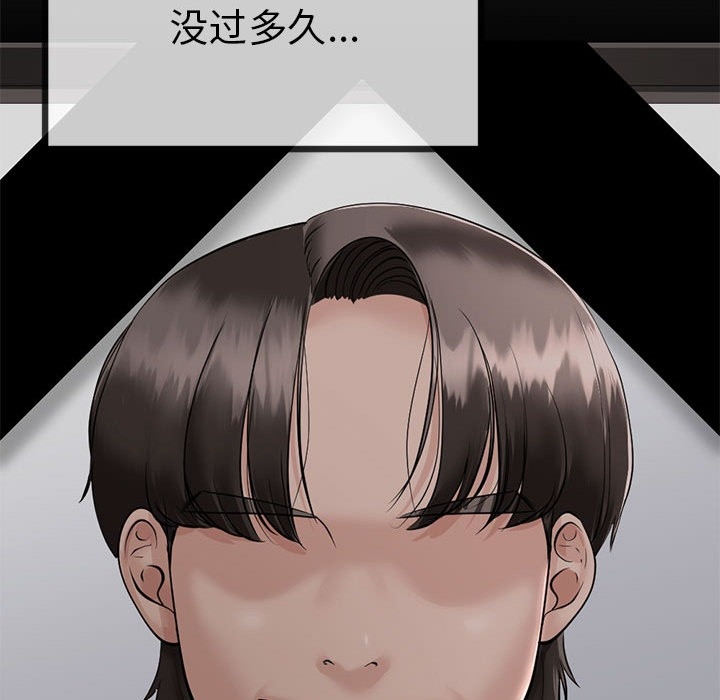 第58张