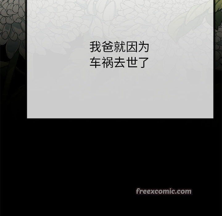 第65张