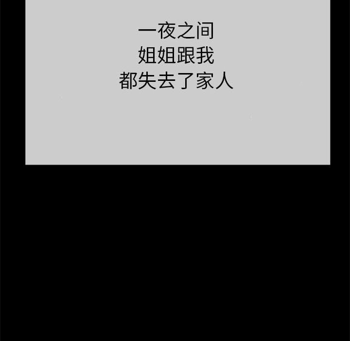 第76张