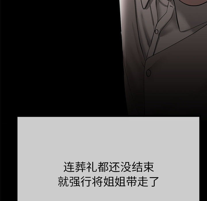 第102张