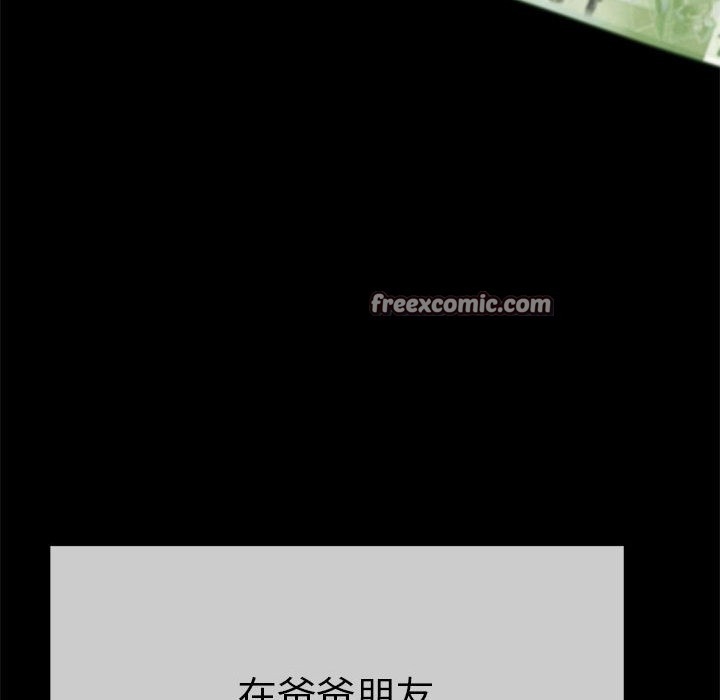 第121张