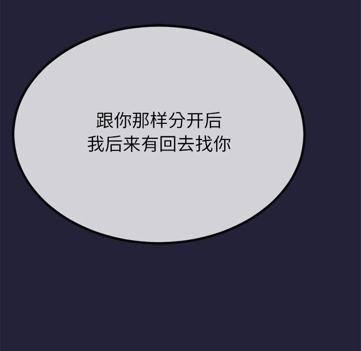 第164张