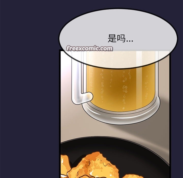 第168张