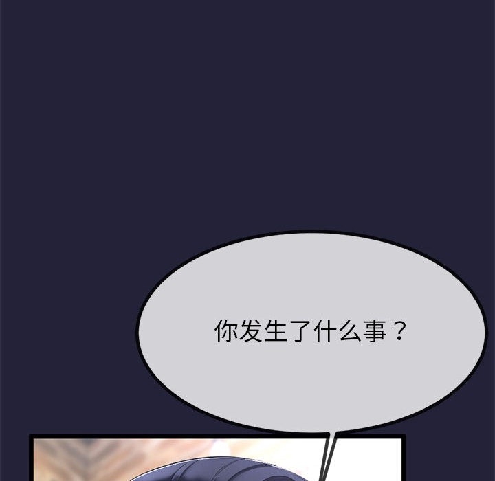 第177张