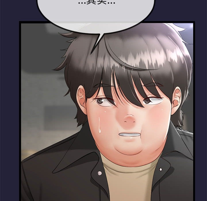 第184张