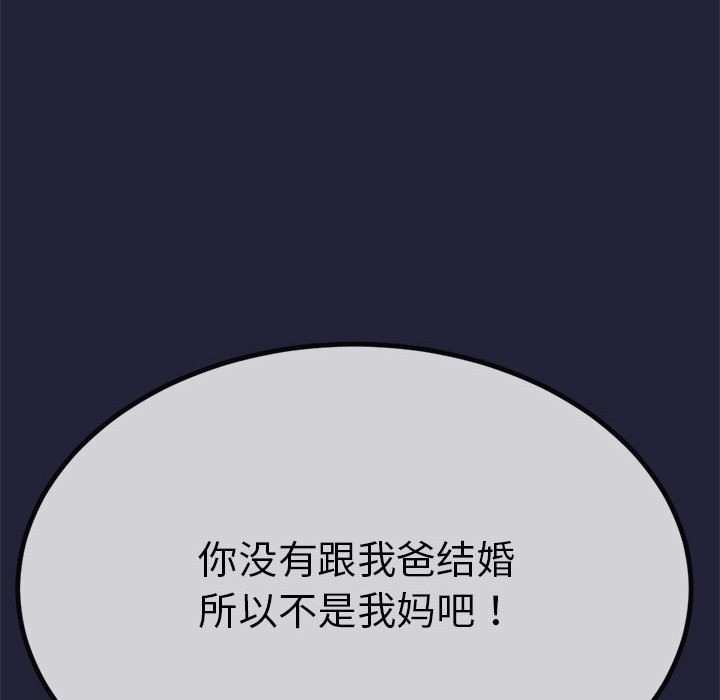 第214张