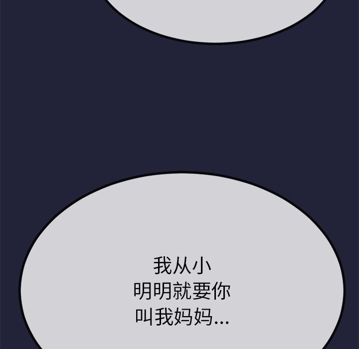 第231张