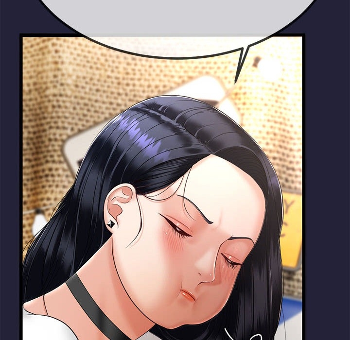 第233张