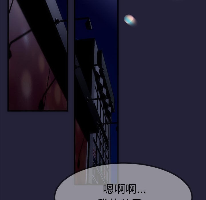 第56张