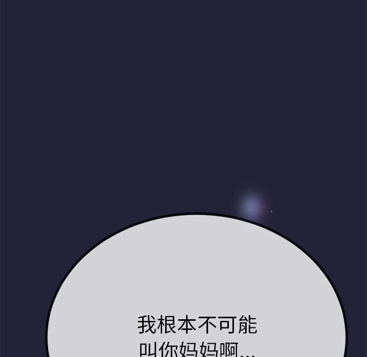 第74张