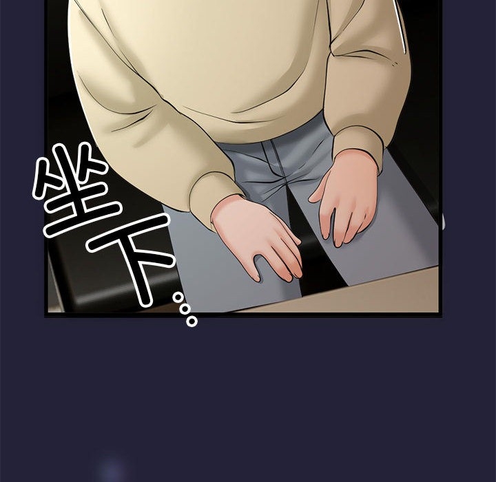 第83张
